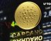 Cardano Dip To 0.8$,Time To Buy Cardano Dip To 0.8$,Time To Buy