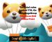 The Total value Locked (TVL) On BabyDogeSwap Surpasses $18 Million Point The Total value Locked (TVL) On BabyDogeSwap Surpasses $18 Million Point