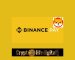 Binance Pay Adds Support For Shiba Inu And A Few Other Cryptos Binance Pay Adds Support For Shiba Inu And A Few Other Cryptos