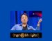 Do Kwon To Throw A Conference Soon To Debunk The Falsehood Against Him, He Invites Cops Around The World To Attend Do Kwon To Throw A Conference Soon To Debunk The Falsehood Against Him, He Invites Cops Around The World To Attend