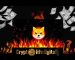 Shiba Inu Community Burns Over 666.90M Shiba Inu In November. Shiba Inu Community Burns Over 666.90M Shiba Inu In November.
