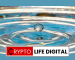 Analysis Platform Noted That Ripple Could Succeed Despite The SEC’s Battle Analysis Platform Noted That Ripple Could Succeed Despite The SEC’s Battle