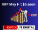 Against All Odd XRP May Hit $5: The Only Coin To Pass Eth’s Market Cap Against All Odd XRP May Hit $5: The Only Coin To Pass Eth’s Market Cap