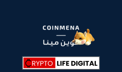 CoinMENA Launches Shiba Inu Giveaway Campaign, Riding High on Recent Surge in Popularity CoinMENA Launches Shiba Inu Giveaway Campaign, Riding High on Recent Surge in Popularity