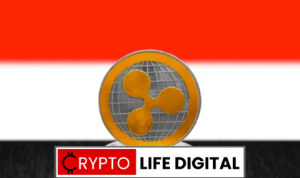Indonesia Includes XRP in Comprehensive List of Tradable Cryptocurrencies, Indicating Growing Crypto Adoption Indonesia Includes XRP in Comprehensive List of Tradable Cryptocurrencies, Indicating Growing Crypto Adoption