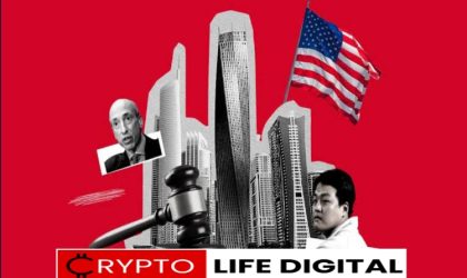 Breaking News: Terra Labs & Do Kwon Slapped with $5.2 Billion Fine for Crypto Fraud
